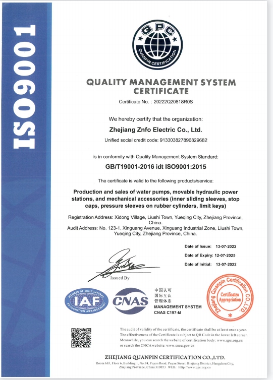 ISO9001 QUALITY MANAG EMENT SYSTEM CERTIFICATE