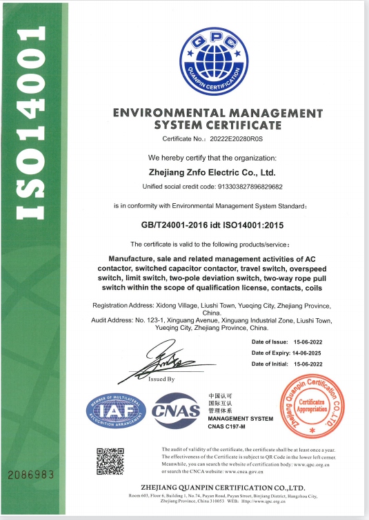 ISO14001 ENVIRONMENTAL MANAG EMENT SYSTEM CERTIFICATE